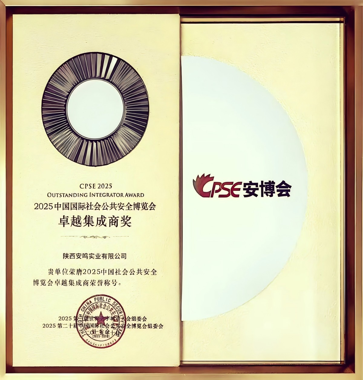 1761876828972432.jpg 微信圖片_20251031101304_299_62(1).jpg