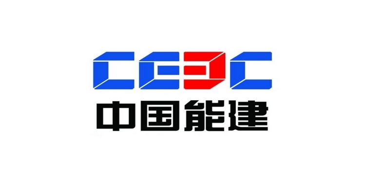 中國(guó)能建